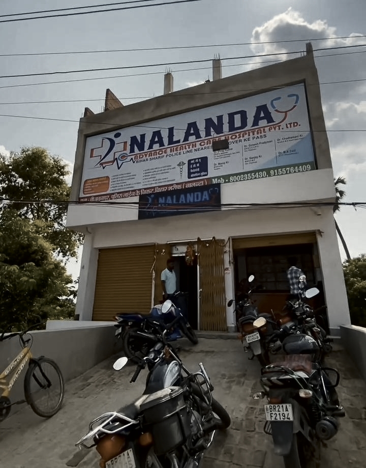 Nalanda Advance Healthcare Hospital